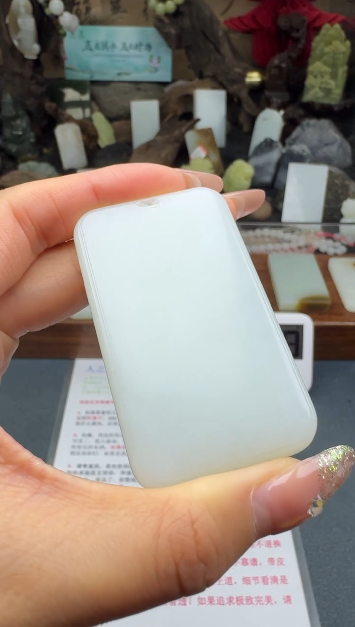 【闪购商品】和田玉颈饰未镶嵌筱筱