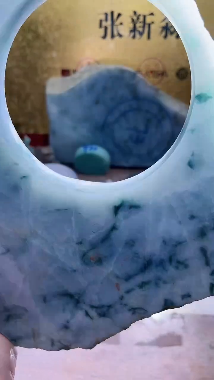 未镶嵌挂件翡翠小梦219