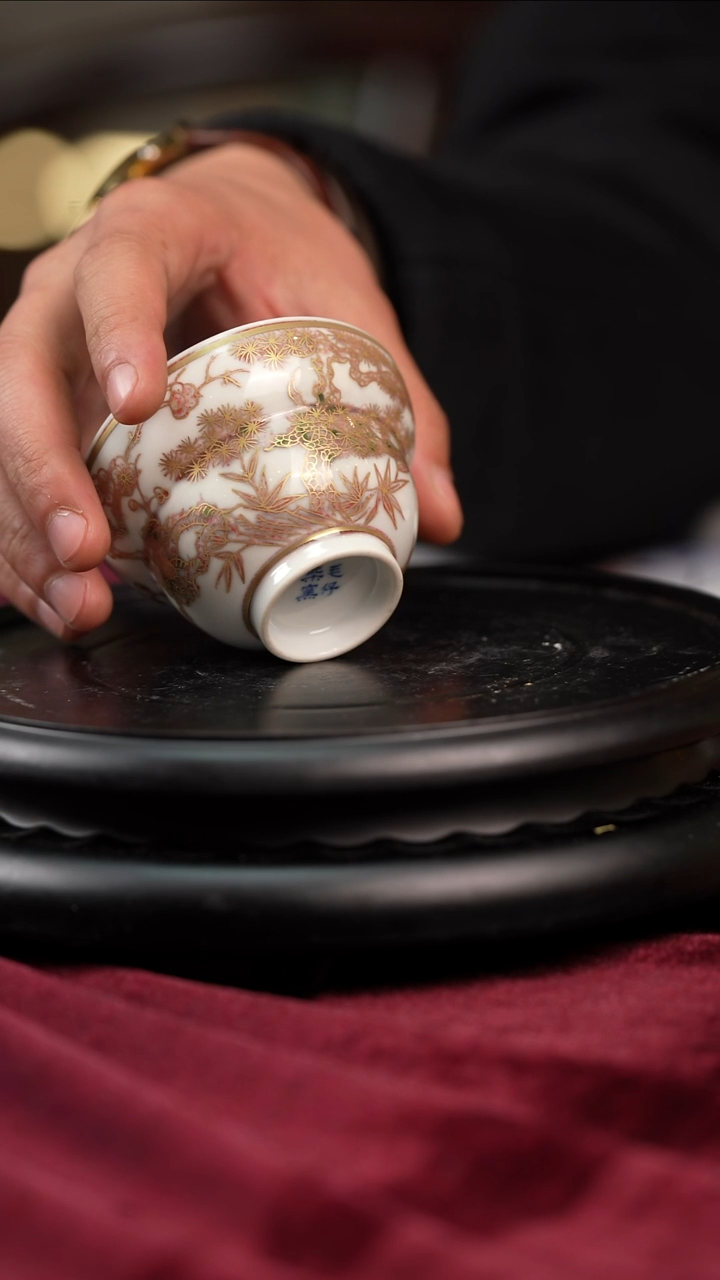 【闪购商品】摆件景德镇陶瓷压手杯493