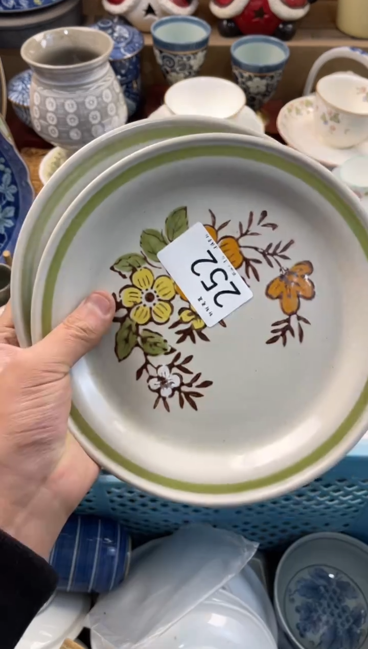 白*糖店铺名称 轩轩瓷器 闪购类型 定向 白砂糖