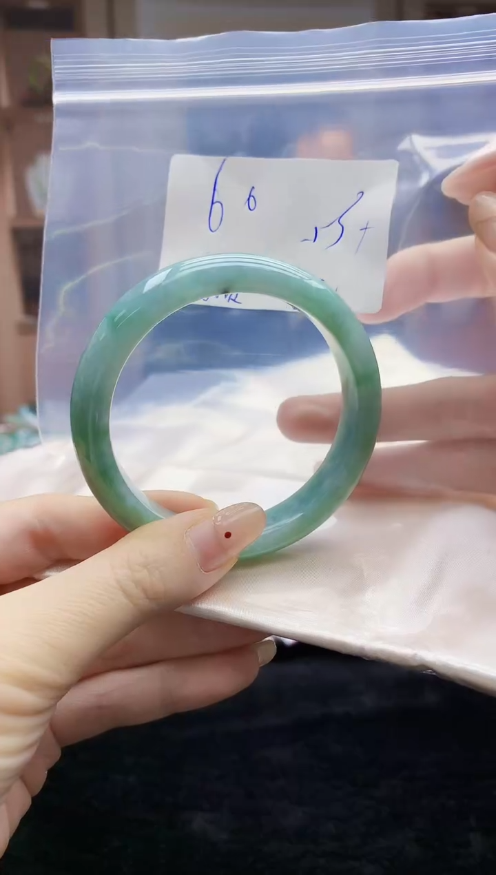 【闪购商品】翡翠手镯未镶嵌0934448216