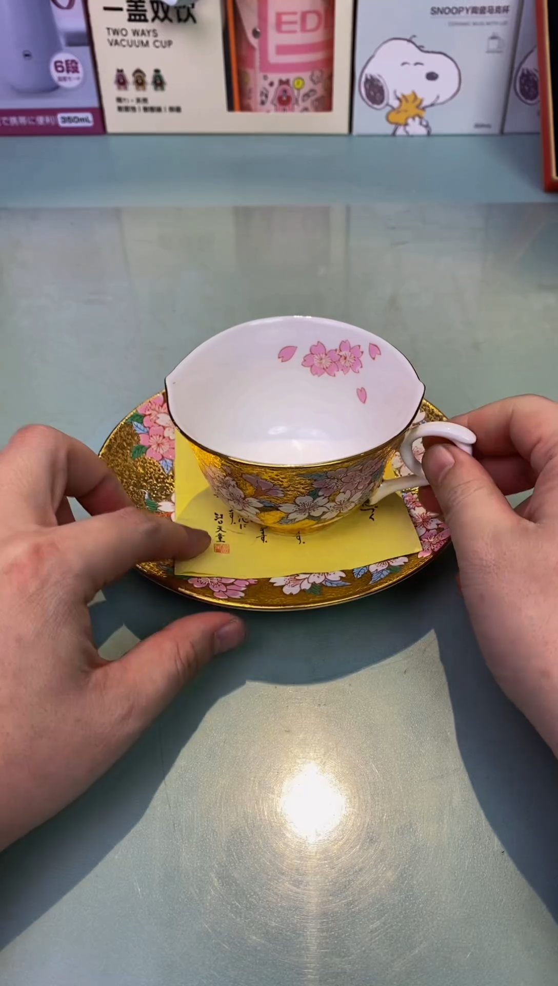 【闪购商品】瓷片江口天天