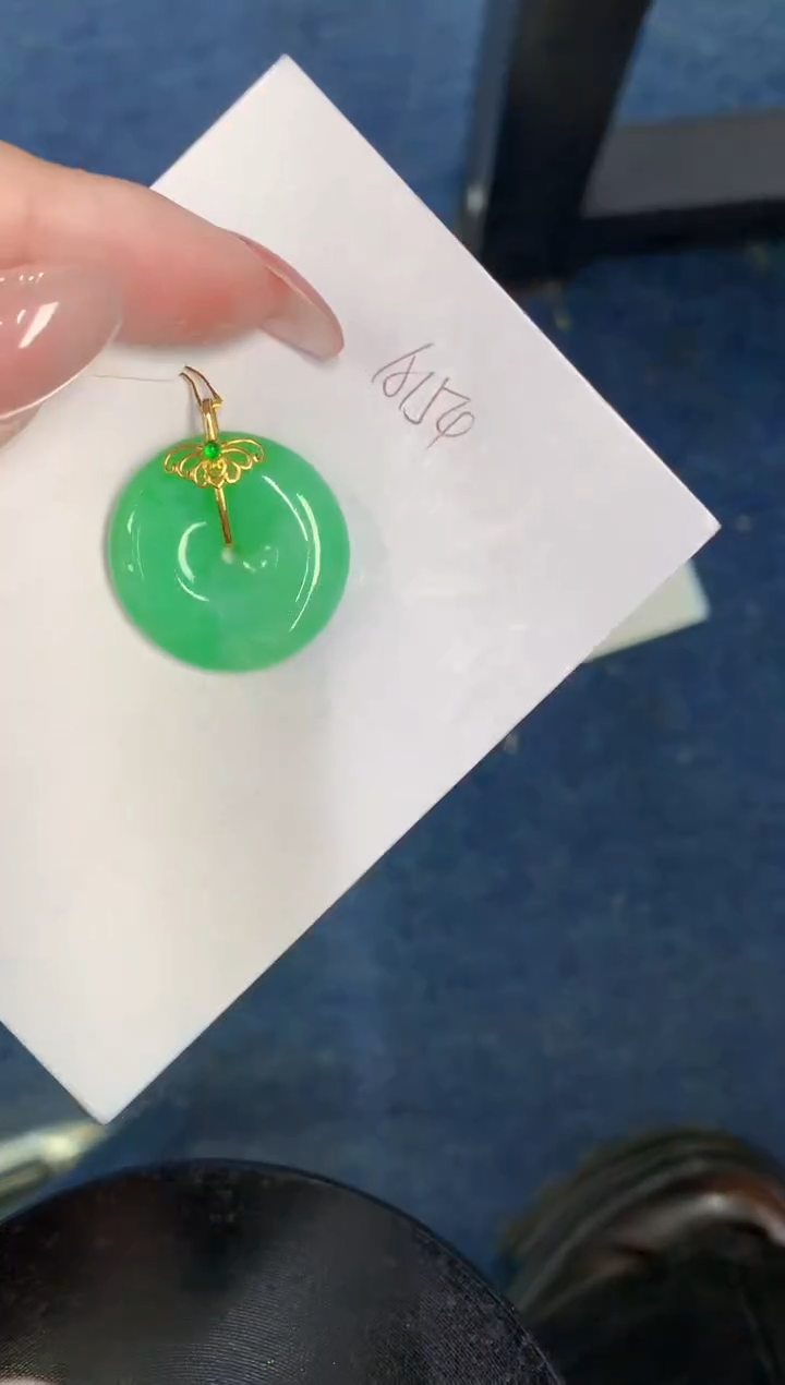 【闪购商品】翡翠颈饰18K金镶嵌000000000