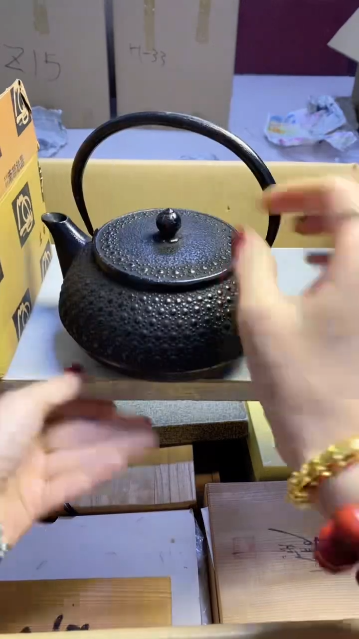 【闪购商品】瓷片138瓷片瓷片瓷片瓷片