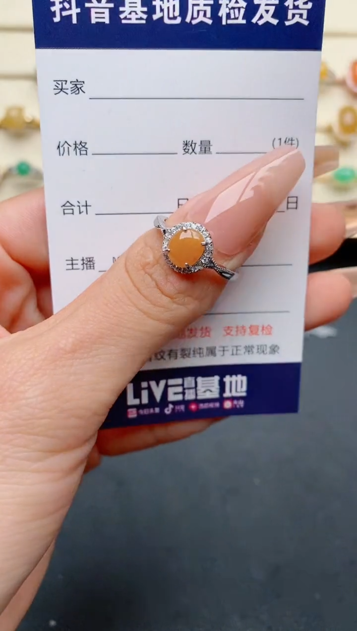 【闪购商品】翡翠戒指银S925镶嵌...............