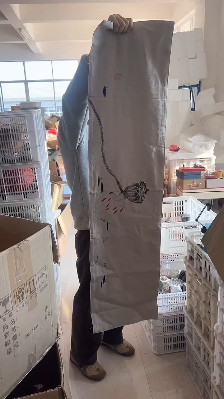 【闪购商品】无运费险略有微瑕介意勿拍