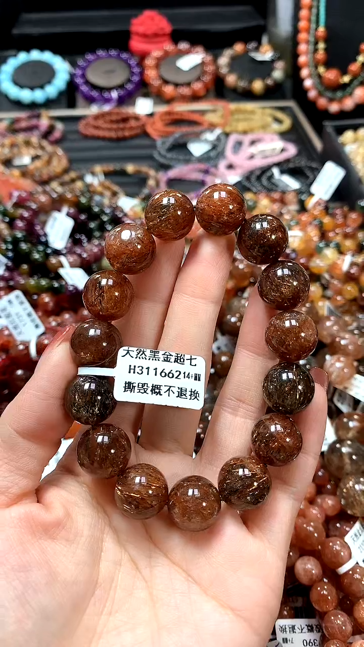 【闪购商品】水晶手串未镶嵌14++++++