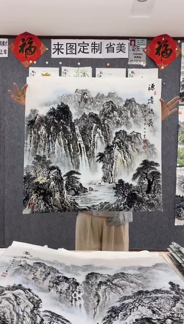 国画福利！沈泳江手绘 四尺斗方68*68cm
