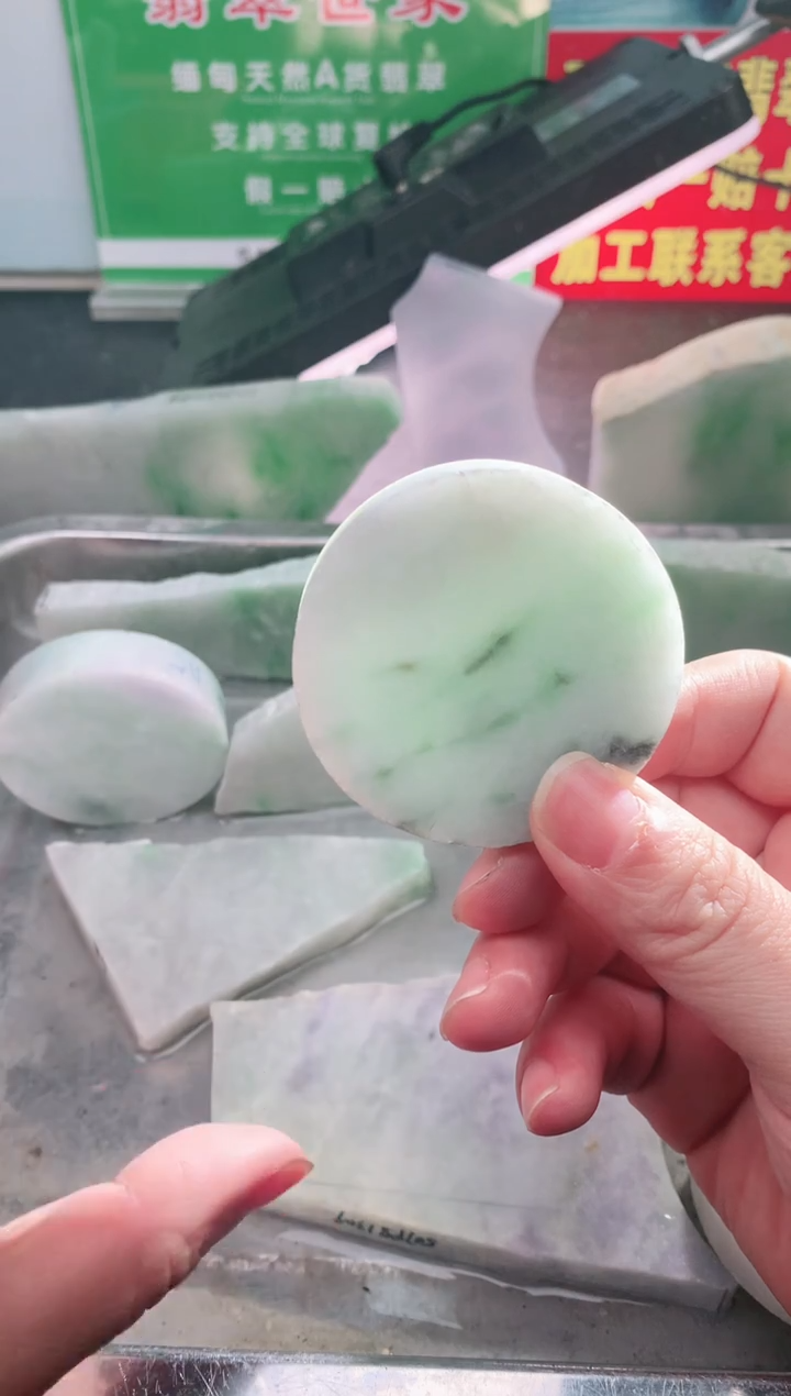 裸石翡翠翡翠多样性发货13