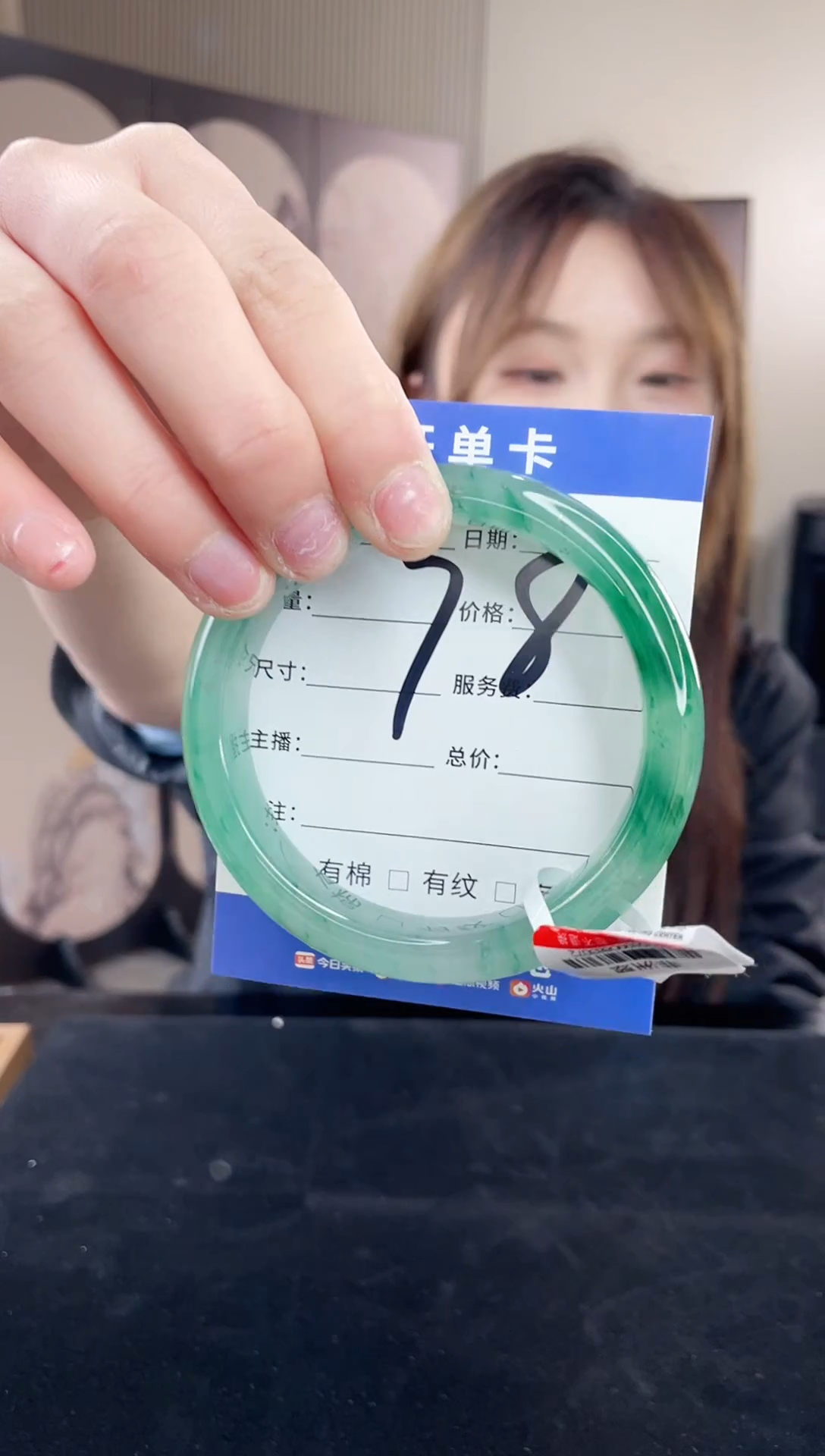 【闪购商品】石英质玉手镯未镶嵌K78-60