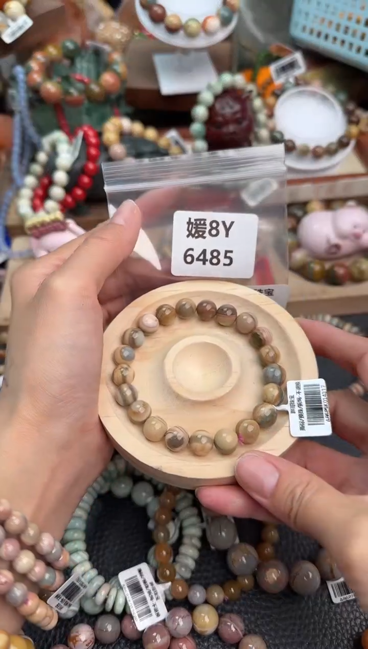 【闪购商品】石英质玉手链未镶嵌8Y6485