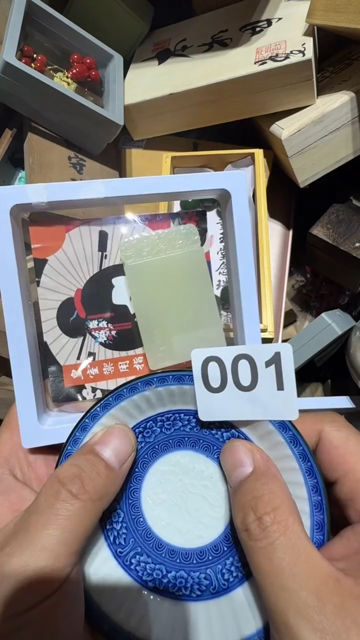 瓷片雍*瓷器瓷器瓷器瓷器瓷器瓷器