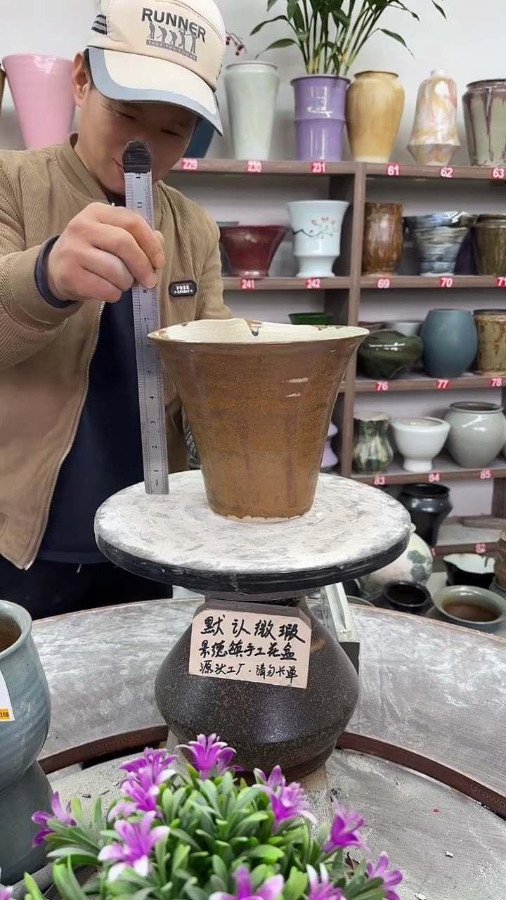 12-10-高17口20瑕-花盆