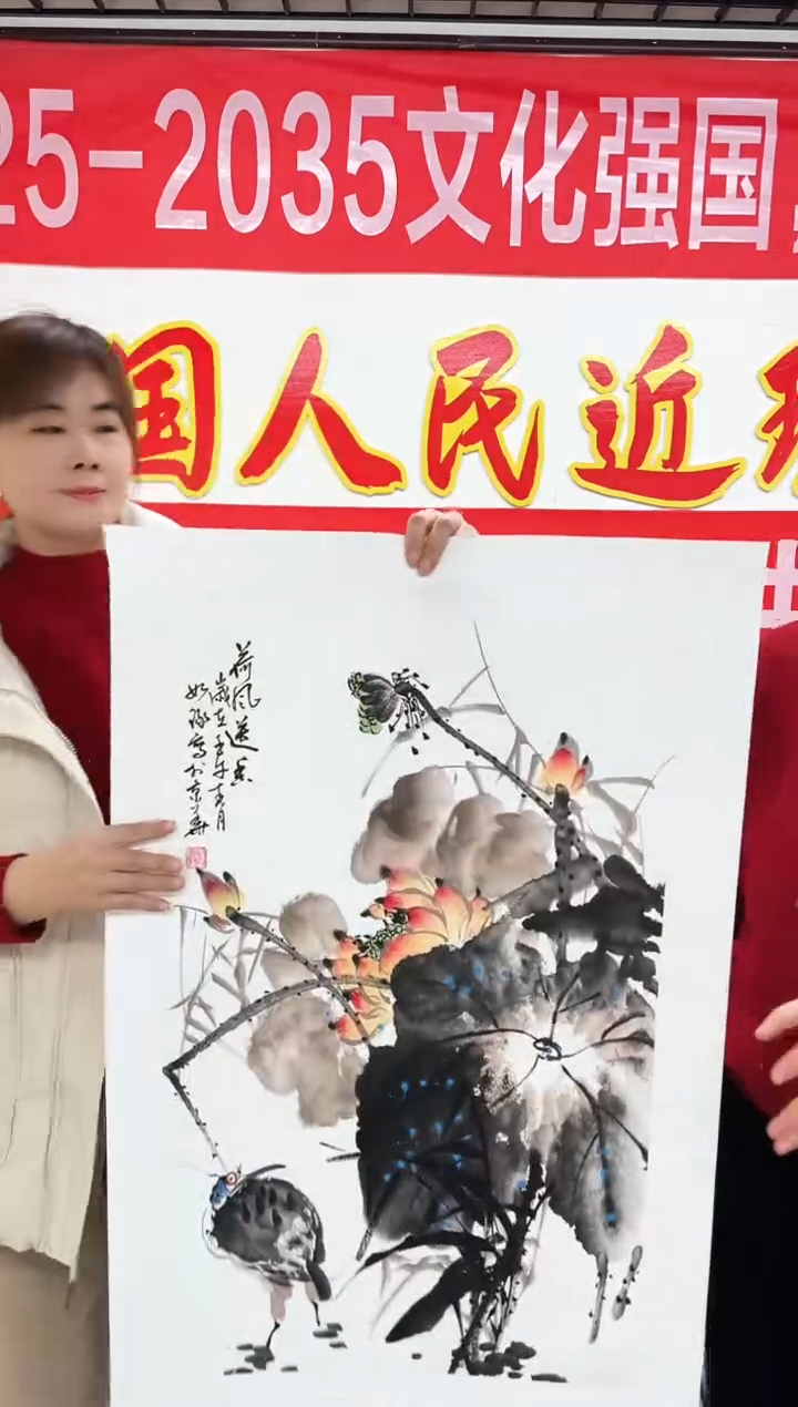 精品国画花鸟作品