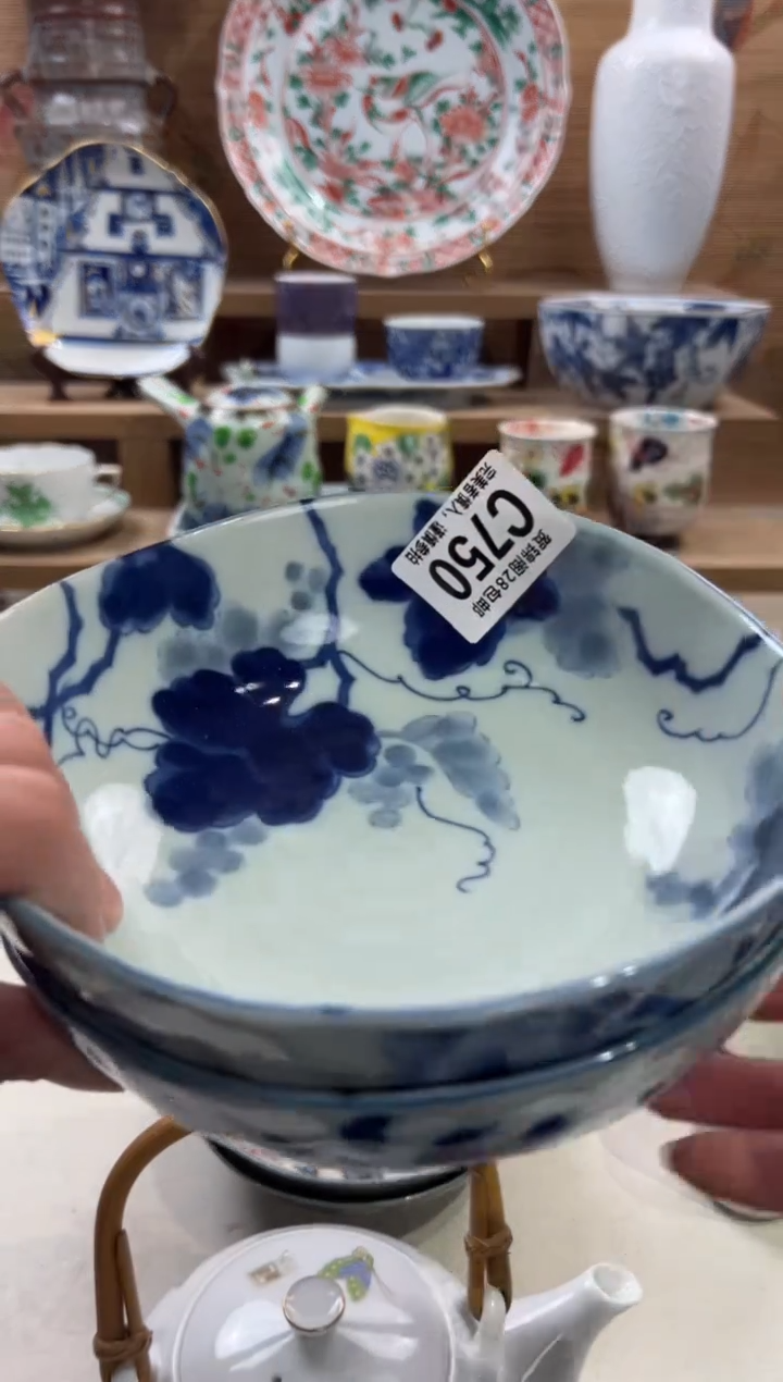 瓷片?****?       C750