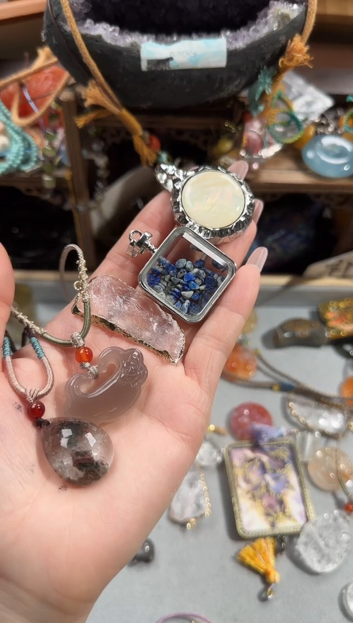 未镶嵌吊坠(赠链)玛瑙/玉髓嘉****册89+6532