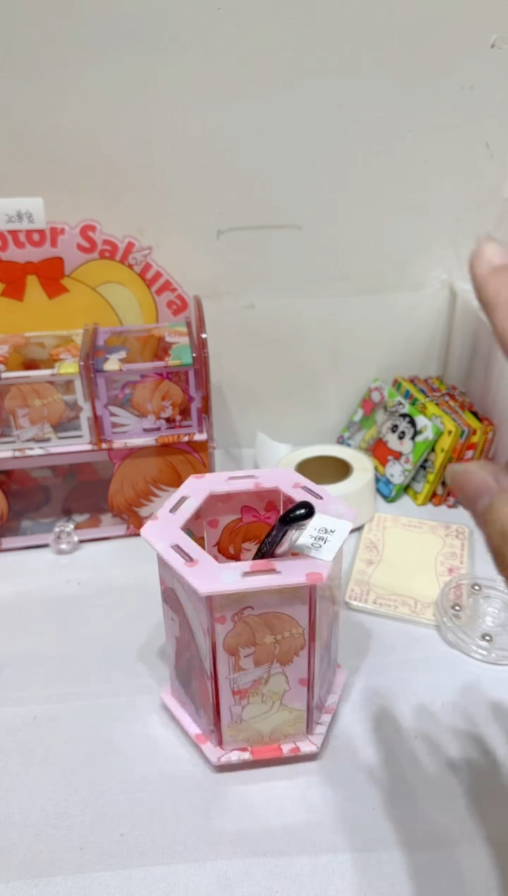 【12号】全新小樱系列六边形笔筒