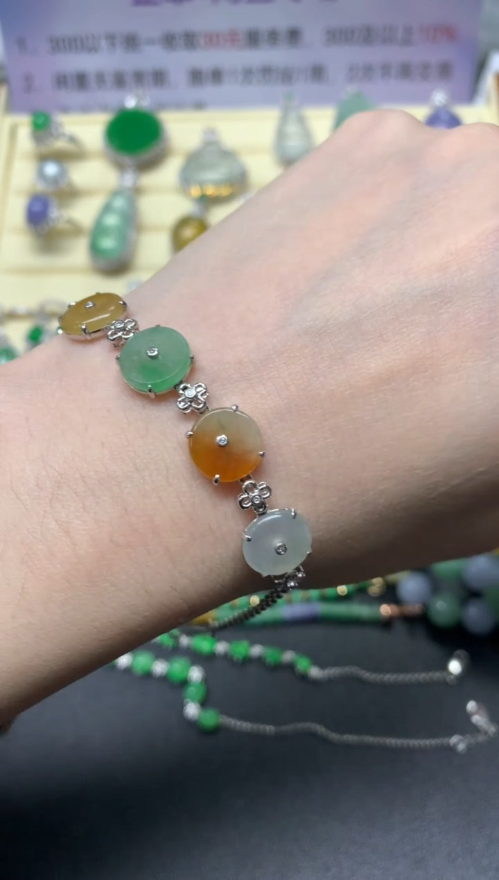 【闪购商品】翡翠手链18K金镶嵌手链|2900+290
