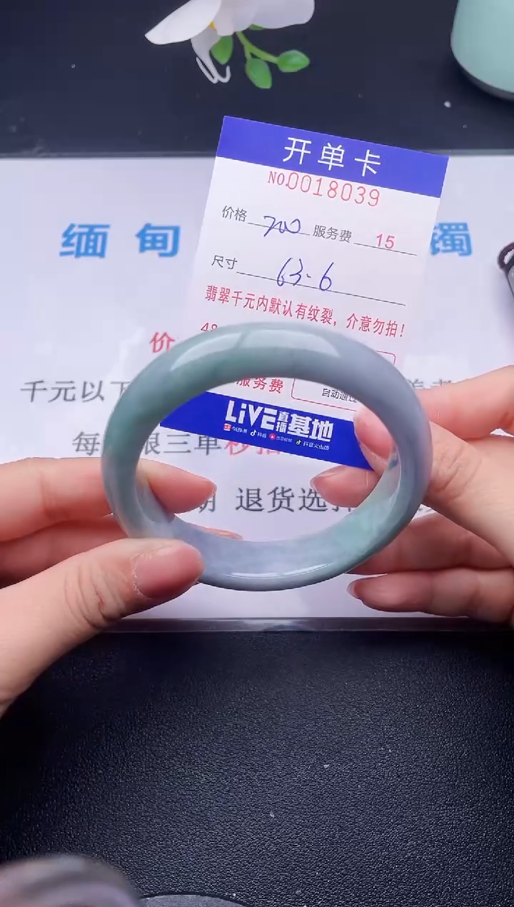 【闪购商品】39拍哪个发哪个图片为准