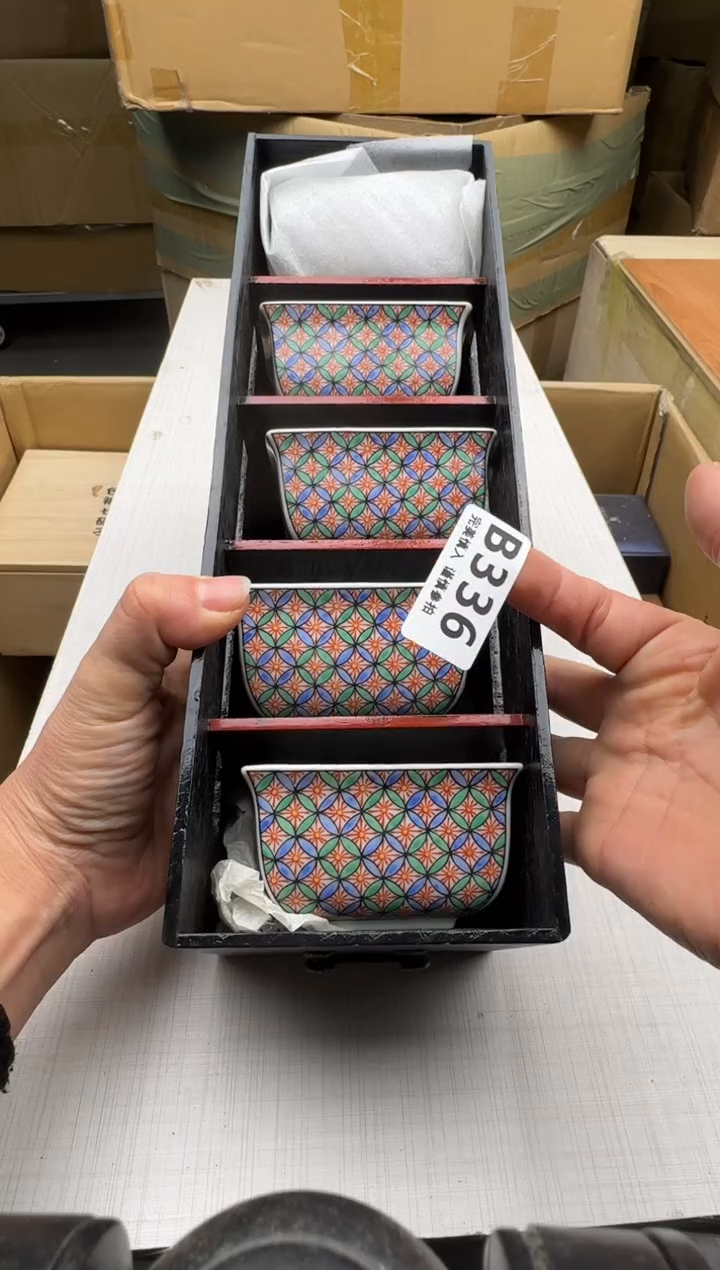 瓷片用****澡336回流瓷器 默认微瑕