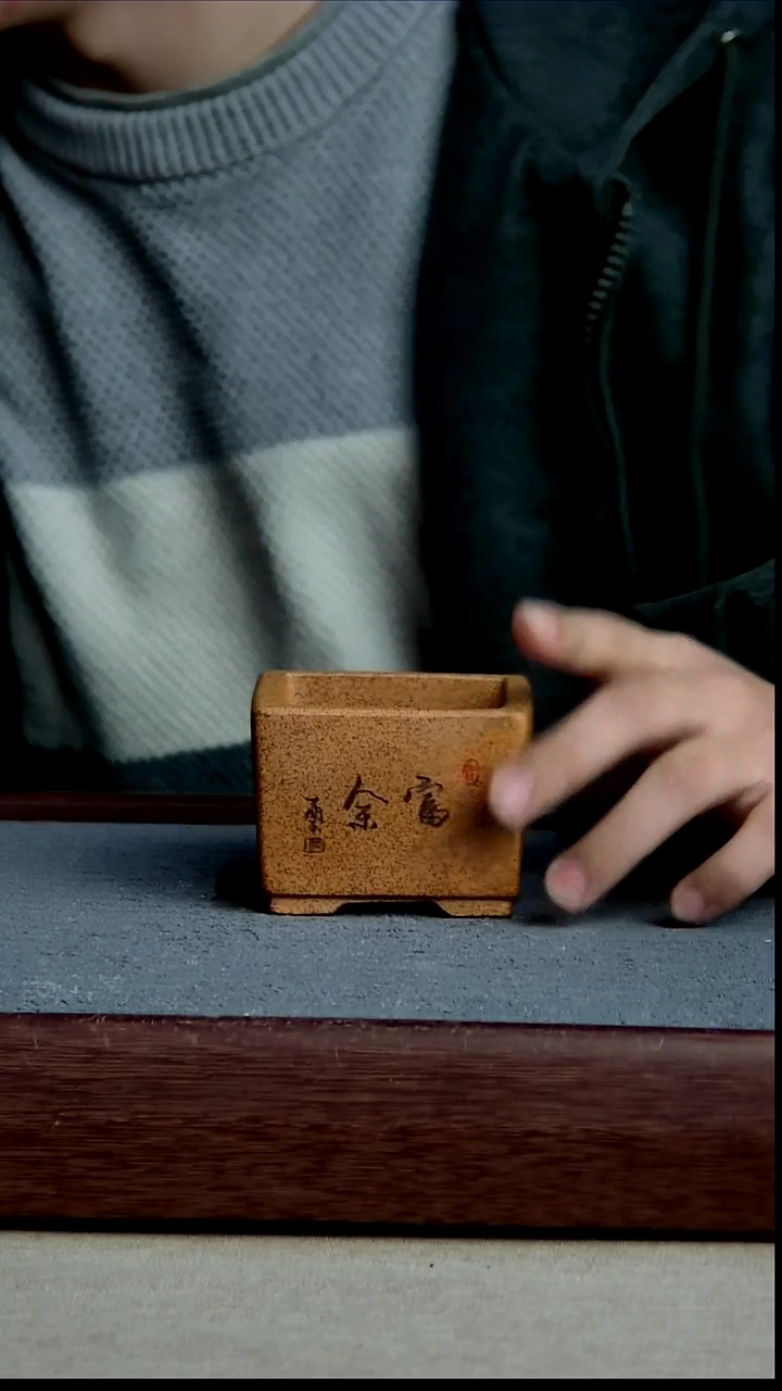 紫砂花盆6.5*5内径尺寸