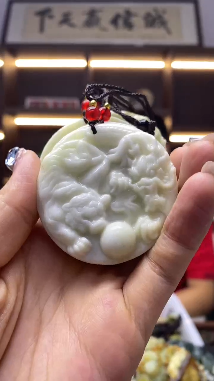 未镶嵌岫玉挂件多种样式发其一