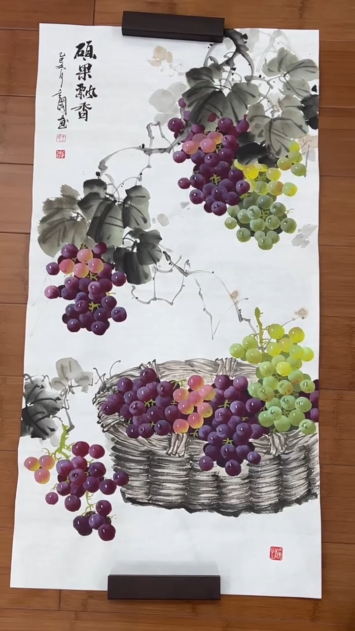 国画【福利，纯手工手绘】王立国葡萄竖版98*50厘米
