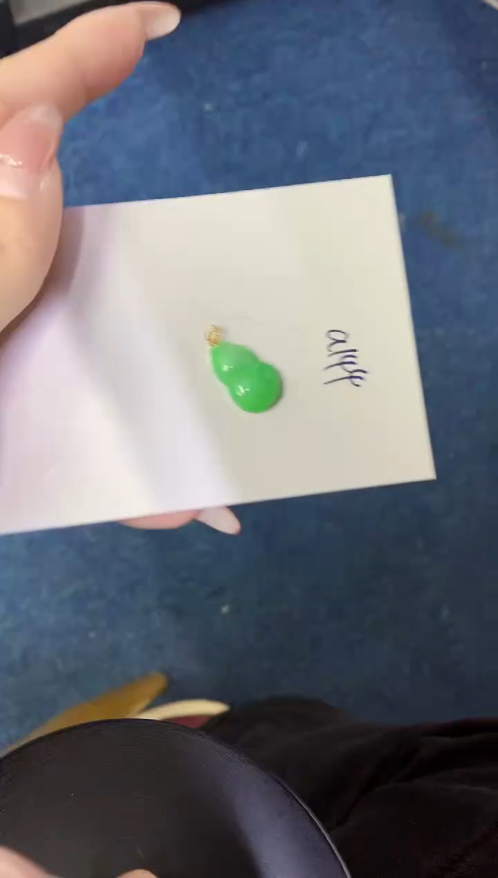 【闪购商品】翡翠颈饰18K金镶嵌000000000000