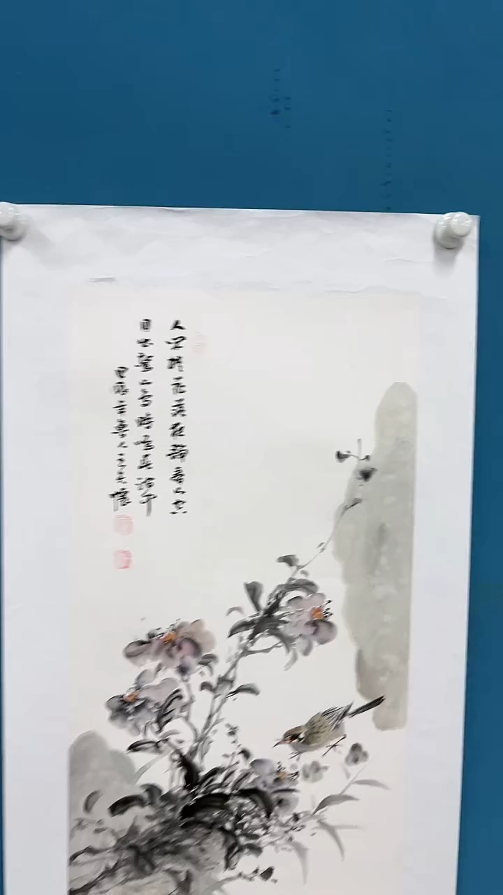 【闪购商品】国画2.8-甄选-王夫怀-四尺四开-05