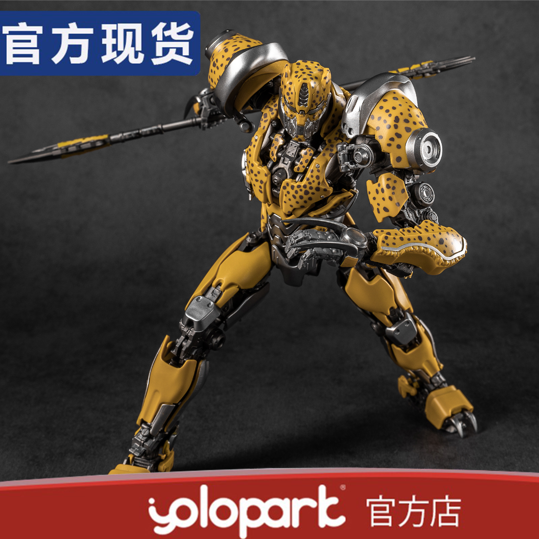 YOLOPARK变形金刚7 AMK 黄豹超能勇士模型预组装玩具