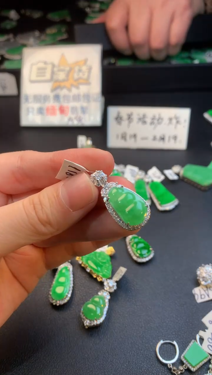 【闪购商品】翡翠颈饰银S925镶嵌翡翠