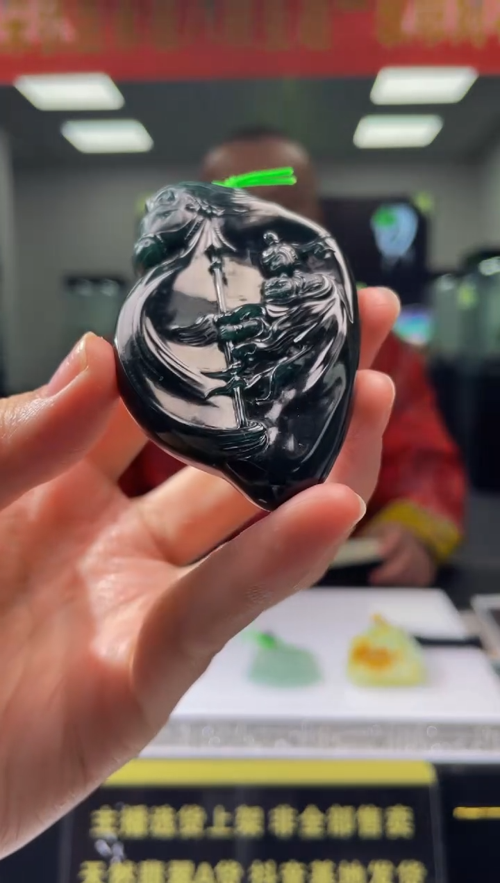 【闪购商品】定制翡翠未镶嵌天然A货翡翠