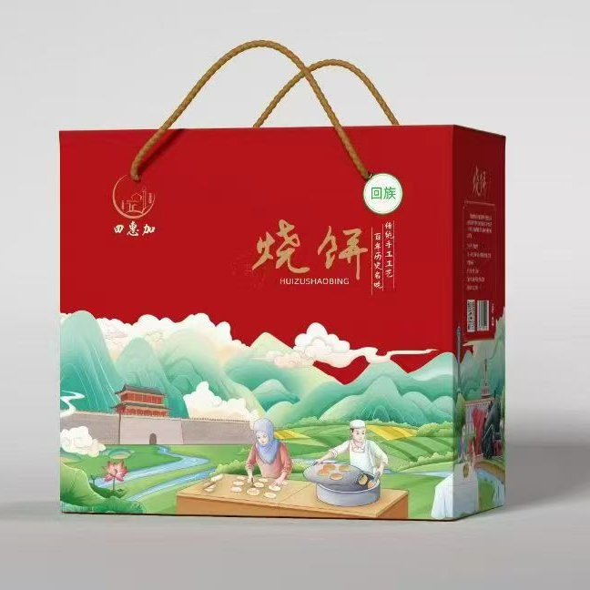 传统手工工艺烧饼香酥薄脆口感独特