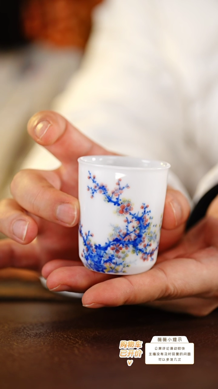 【闪购商品】画堂春九字梅花杯@@htc43