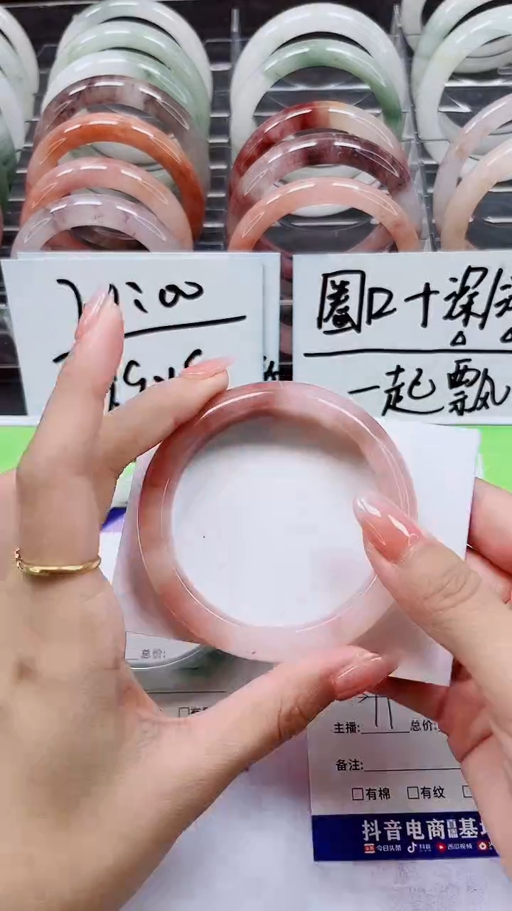 【闪购商品】石英质玉手镯未镶嵌A76-57/58