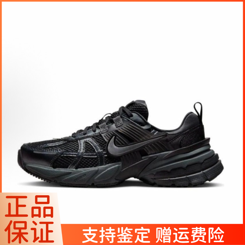 【门店孤品】NikeV2K RUN黑武士低帮防滑厚底休闲运动鞋 HJ4497-001