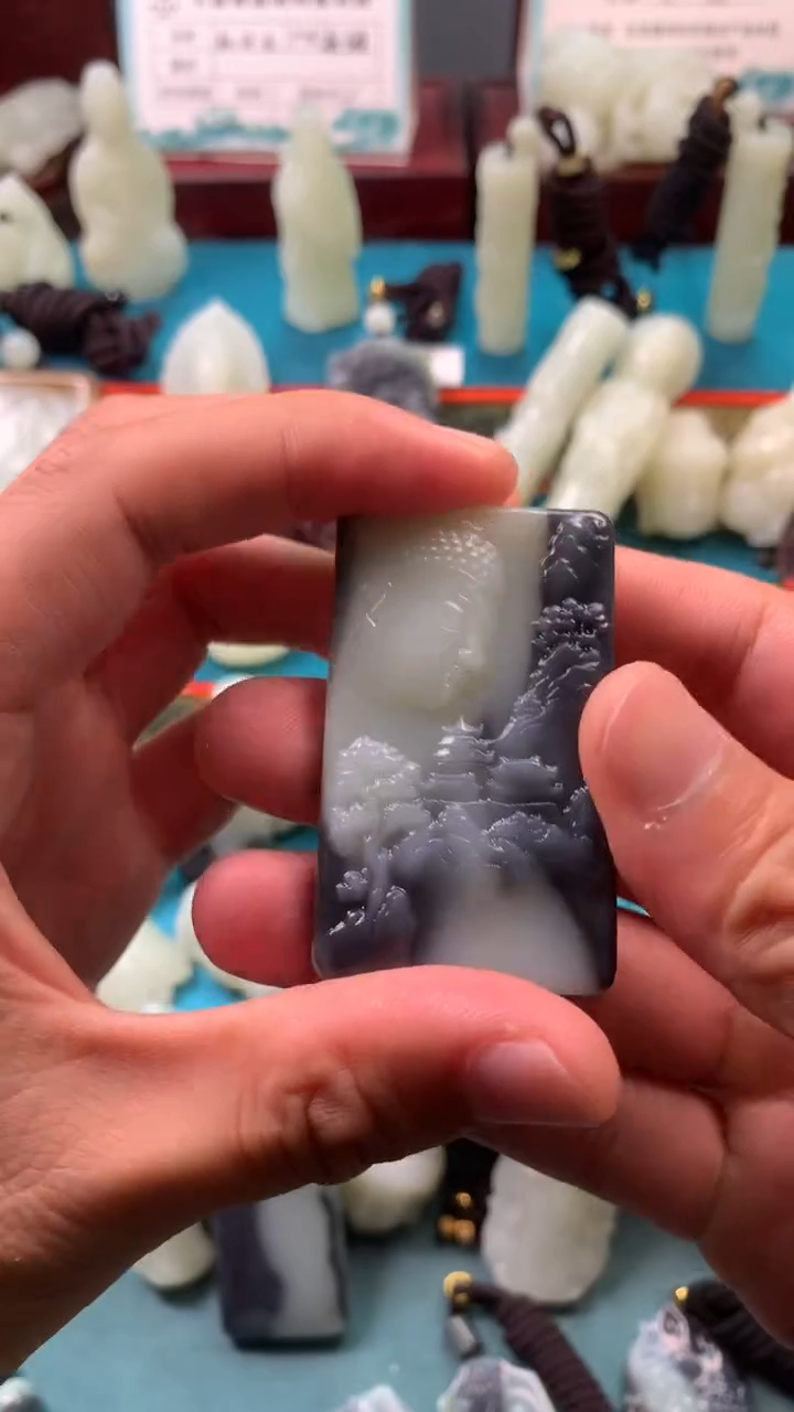 颈饰未镶嵌和田玉张*彬  