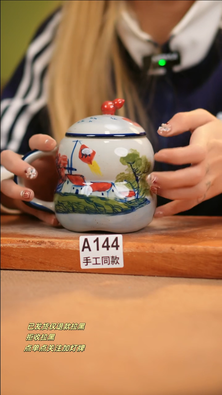 【闪购商品】其他A144十二器瓷器瓷器瓷器