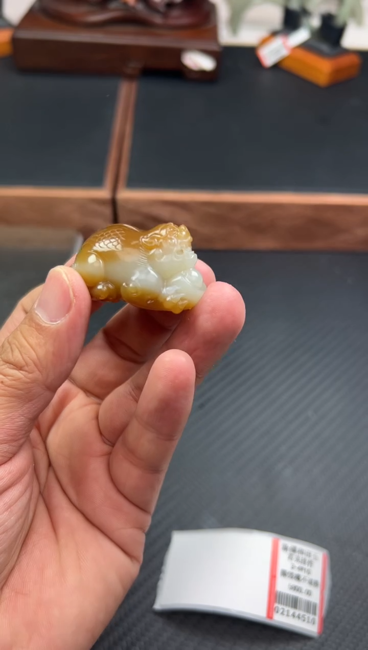 和田玉未镶嵌吊坠(赠链)若羌微色差