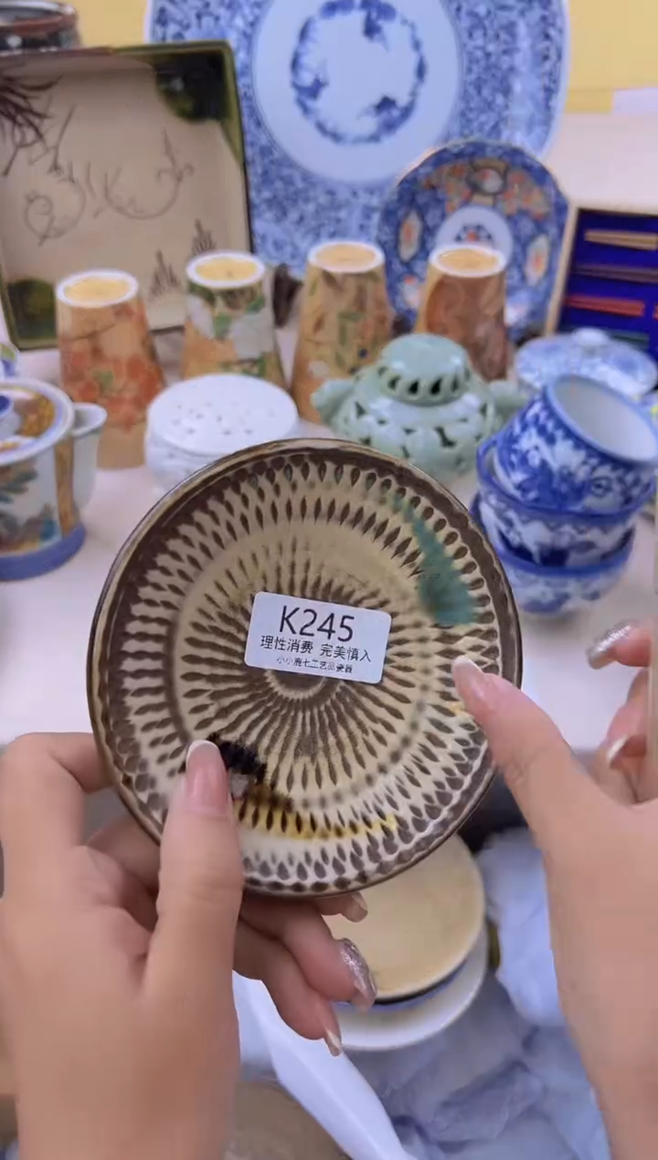 瓷婉****飞245KKKKKKKKKK