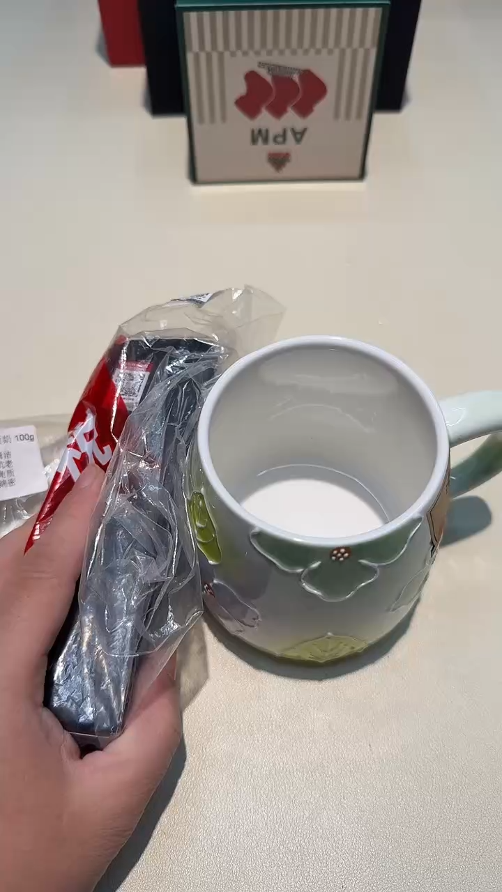 瓷片如图所示AAAAAAAAAAA318