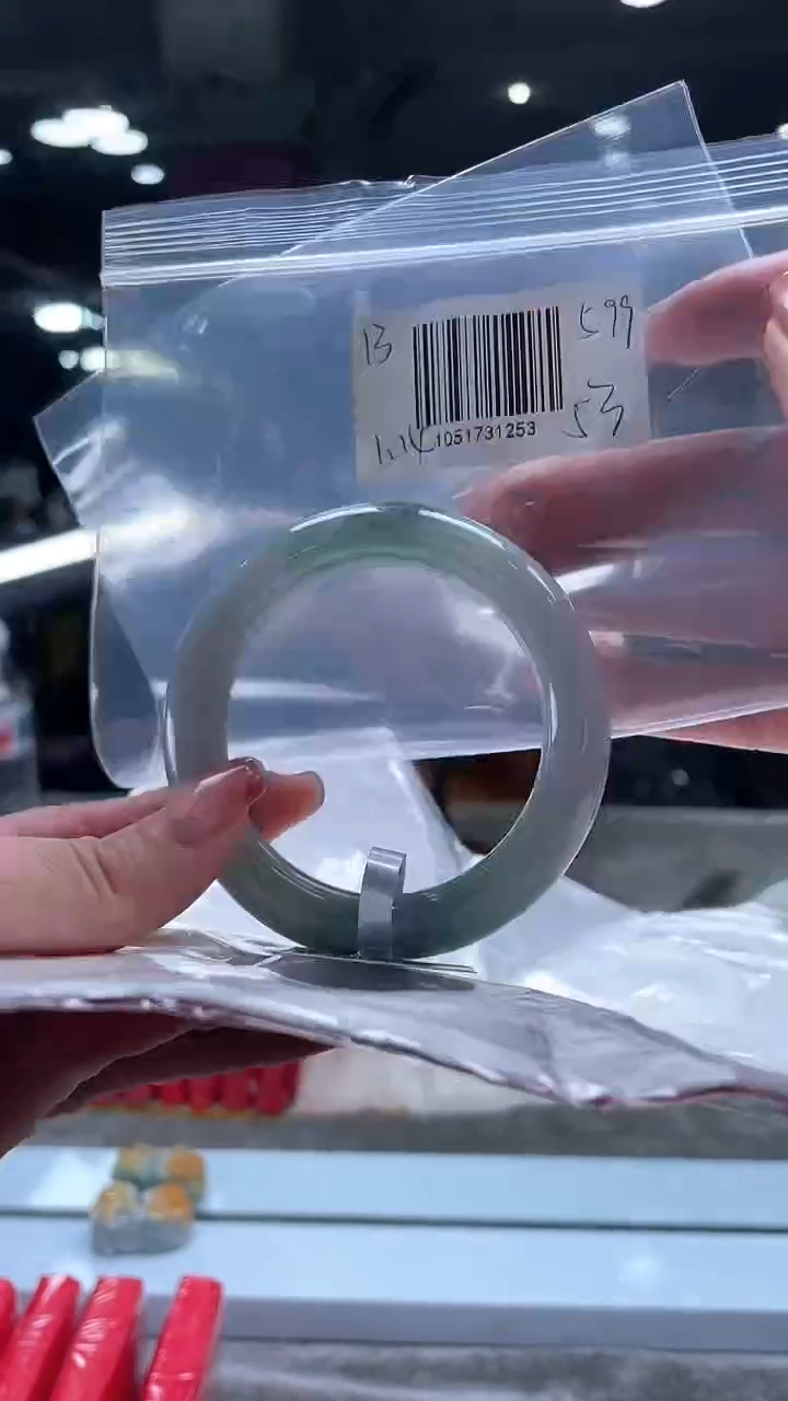 【闪购商品】翡翠手镯未镶嵌翡翠手镯