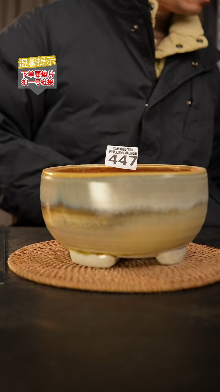 瓷片447 内口径约15  外高约9.5