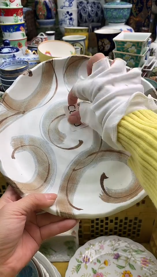 铃**扬镰仓物语甄选瓷器C870