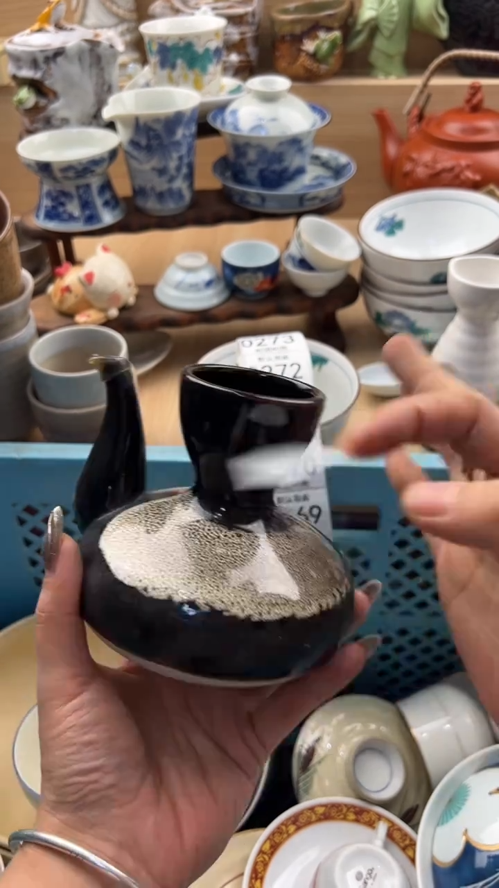 268默认微瑕，满20元包邮