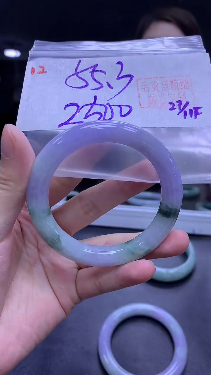 未镶嵌定制翡翠12手镯55.3+2500元+拍一发一