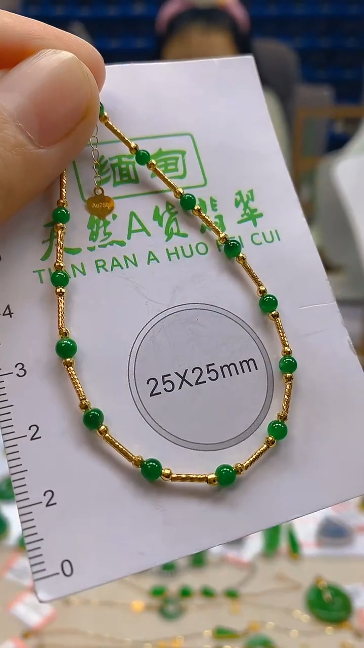 颈饰18K金镶嵌翡翠新号开播 全场乱卖