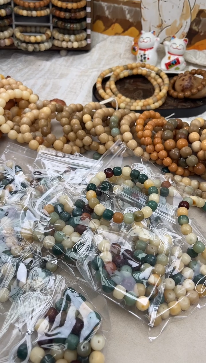 手串菩提根/象牙果c730卡12 油膏30 颗