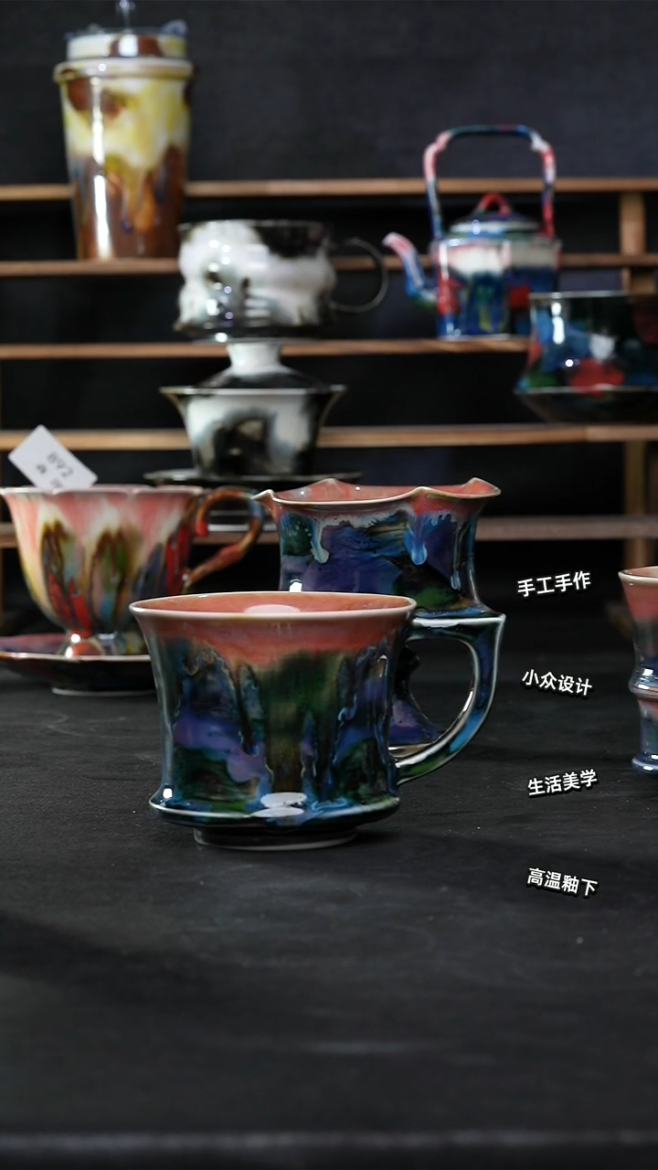 设计师款景德镇森涩手创陶瓷（食品级）125