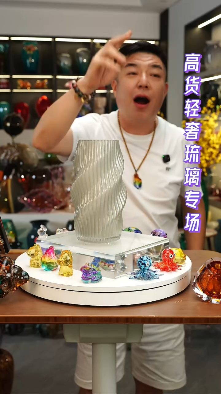 外贸花瓶尾货009
